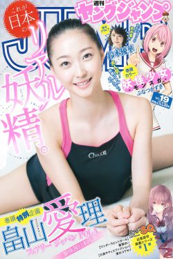 51漫画登录界面观看免费漫画